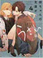 sp影视剧 慢节奏高浓度象限图鉴